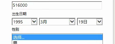 测试angular版本4