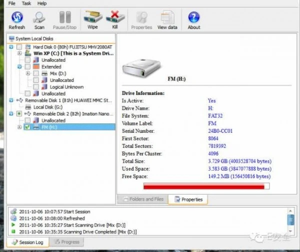 乌克兰电网攻击纪实:能力逆天的狡猾黑客