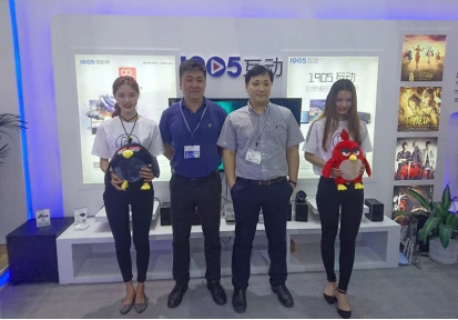 1905互动随电影网参展深圳文博会获好评