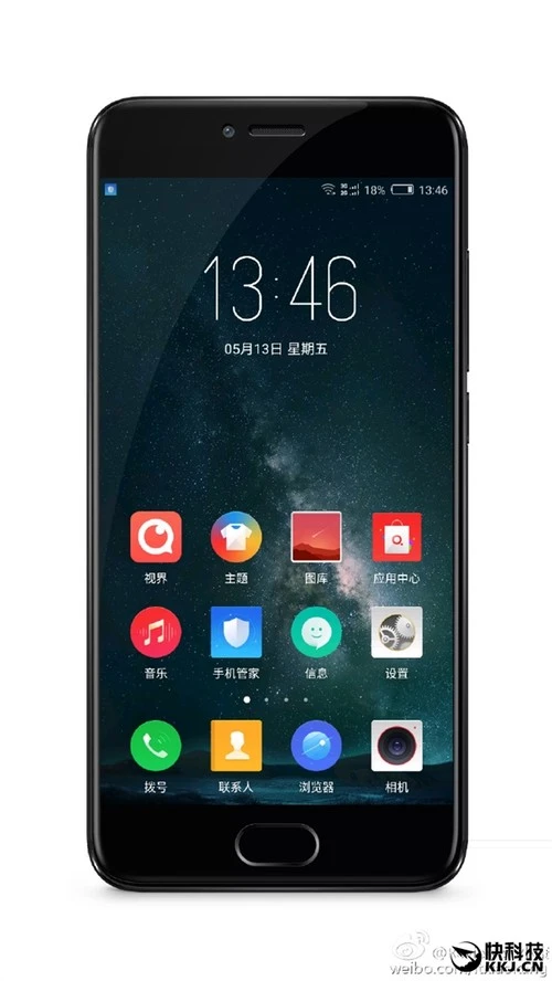 放弃小圆圈 nubia无边框新机：Home键大亮