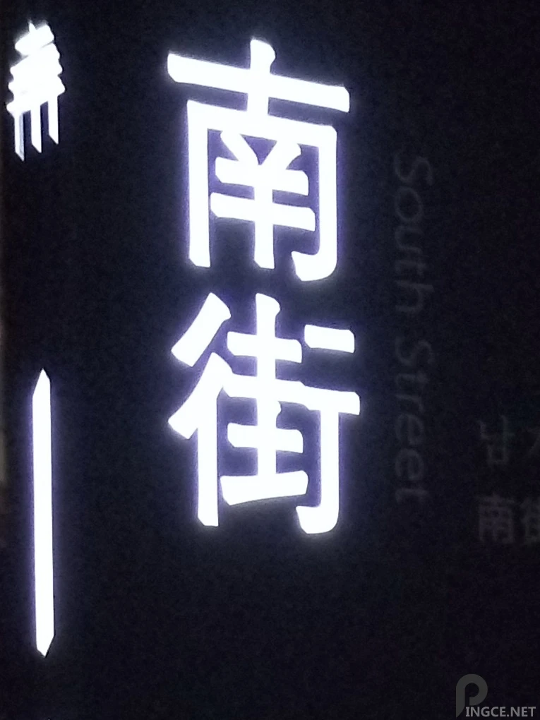 真旗舰?魅族PRO5深度评测