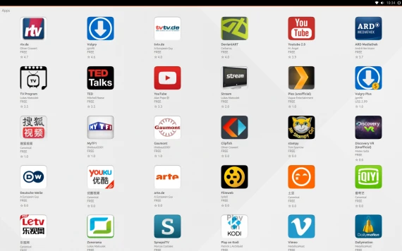 Unity8 组图欣赏:看起来还不错