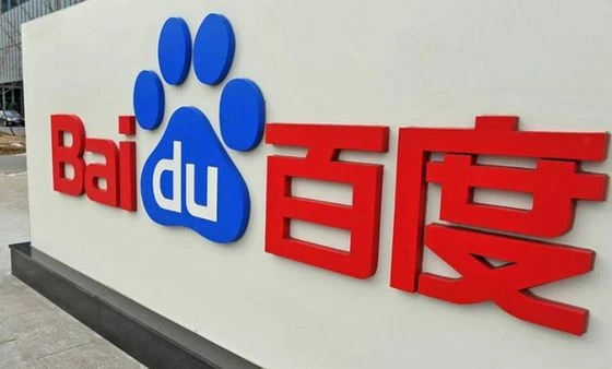 ​魏则西事件让百度在欧洲失去了什么？