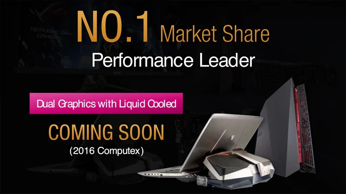 新手机和笔记本即将登场,华硕Computex 2016新产品公开