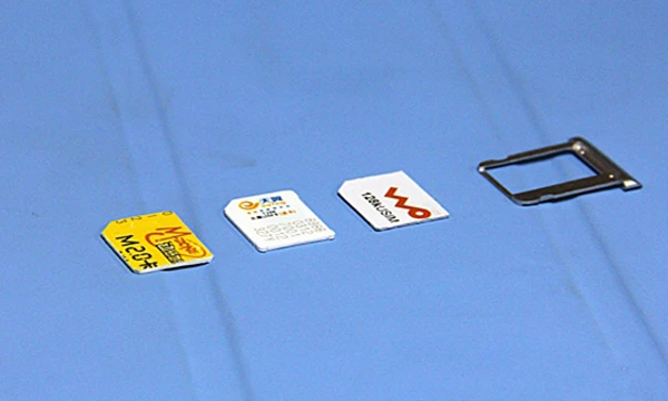 “流量不清零”成鸡肋 用户流量到底有没有被偷？