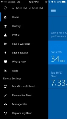 数据狂的最爱 微软手环2评测