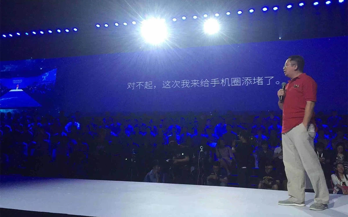 随着更多互联网巨头的加