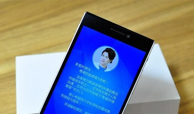 董明珠谈格力手机：一年卖五千万台只是理想