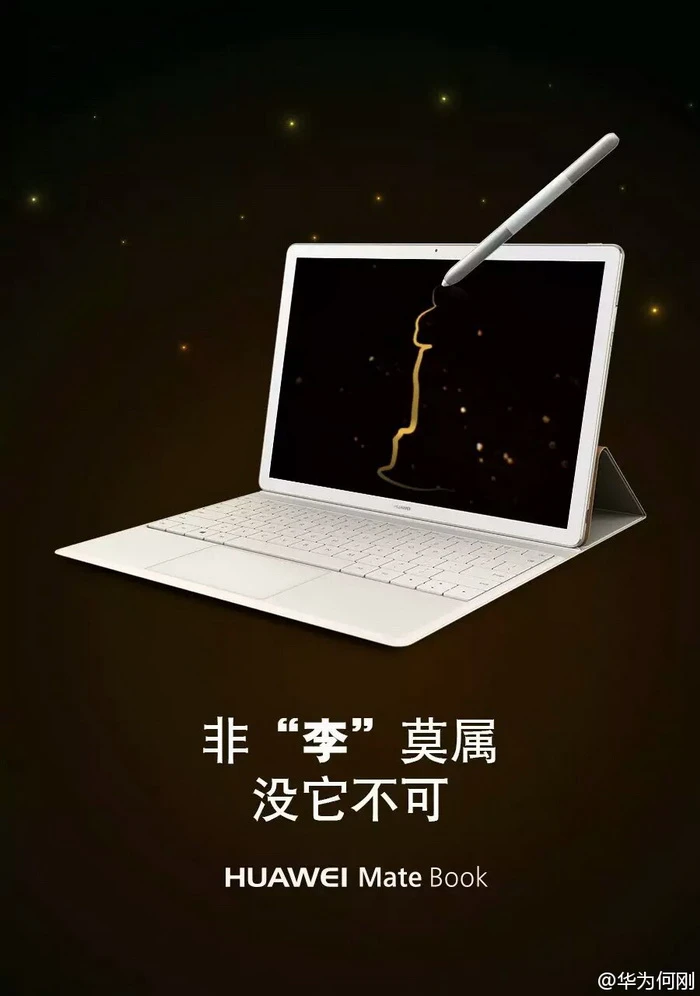 小李子拿了奥斯卡小金人，魅族、OPPO、华为借位营销来了 