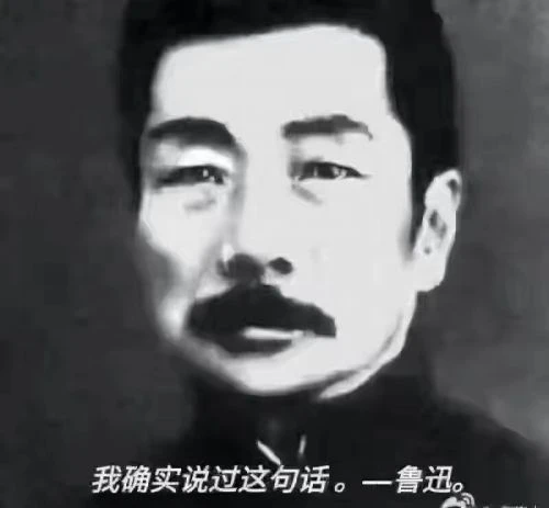 说得有用算我输