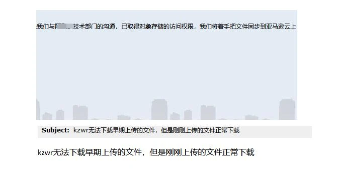 优化更新！酷族网软发布新版本，提升云端下载稳定性和网页存档功能，双重备份保障您的所有文件 