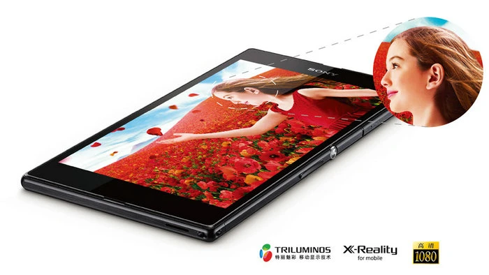 同为6.44英寸巨屏,小米Max会比两年前的Xperia Z Ultra更好吗?