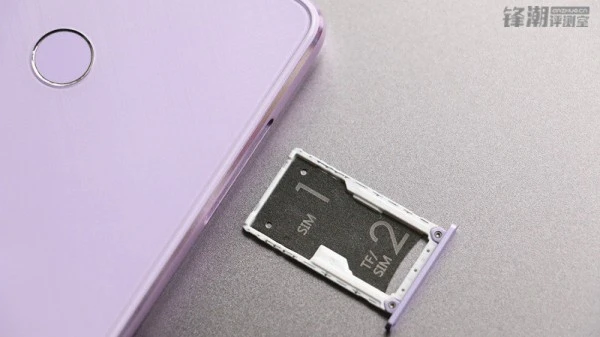 小米5的伴生花:小米4S淡紫版本开箱图赏