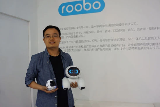 对话ROOBO CEO刘颖博:机器人何时能走进家庭?