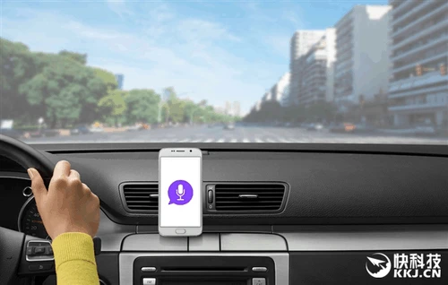 389元!车载支架秒变智能中控