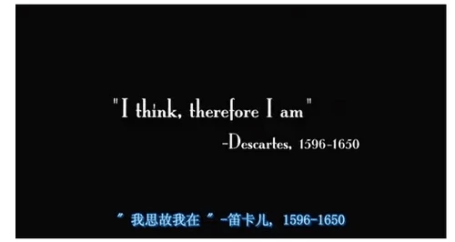 AlphaGo世纪大战：推动人类极限，还是机器觉醒？