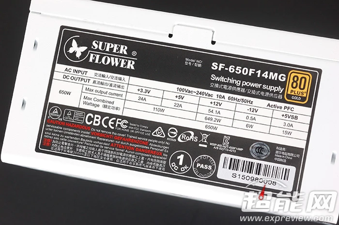 更新短身板设计，振华Leadex Gold 650全模组电源开箱 