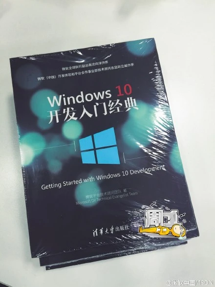 作开源项目，免费在GitHub上开放下载了。