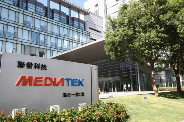 联发科今日停牌:或收购Intel移动业务