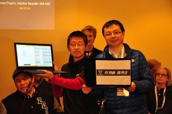 黑客“世界杯”Pwn2Own 2016四大看点