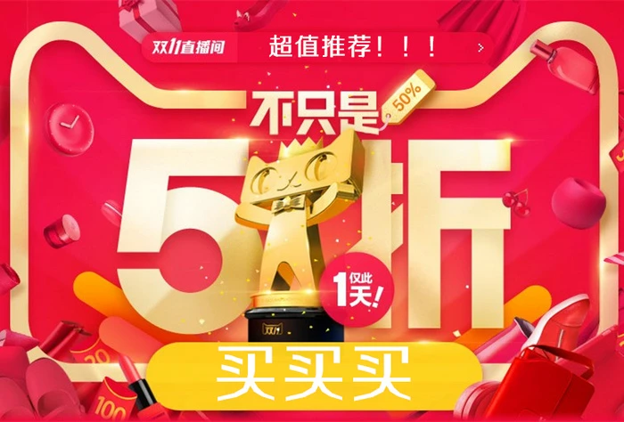 “双十一”超值推荐：华硕猛禽GTX 980显卡2999元 