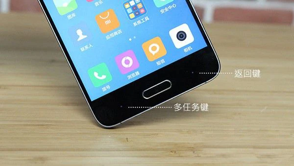 miBack不是mBack,魅族微博发文解读mBack