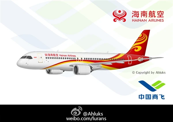 国产大飞机C919换上航空公司涂装效果图