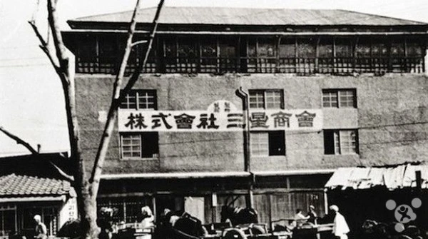 关于三星 一些你可能不了解的历史