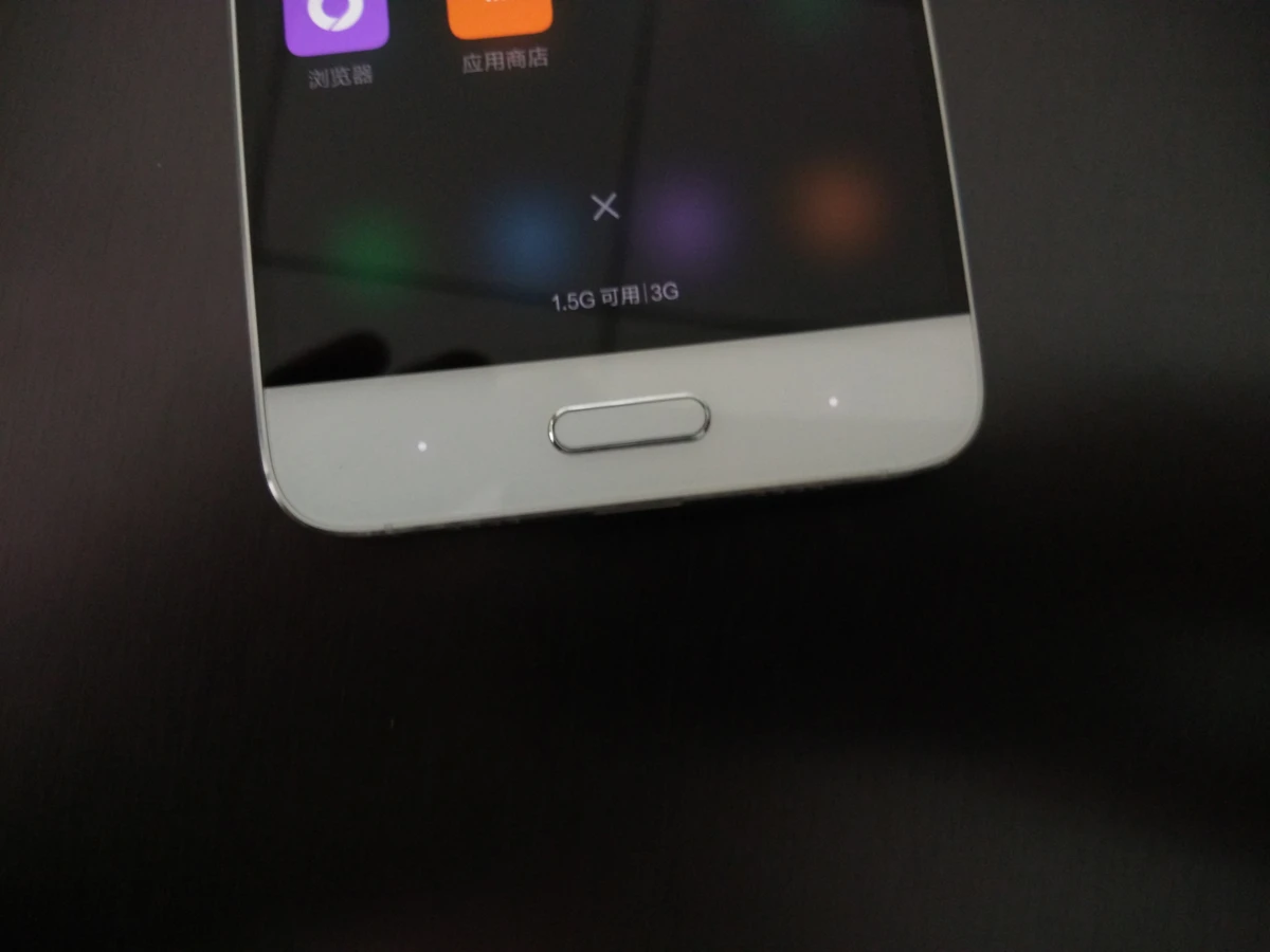 [多图]小米手机5高配版 全国首批用户开箱