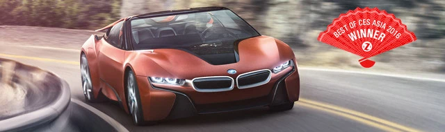 CES Asia 2016十三项最佳产品大奖揭晓