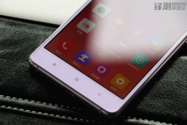 小米5的伴生花:小米4S淡紫版本开箱图赏