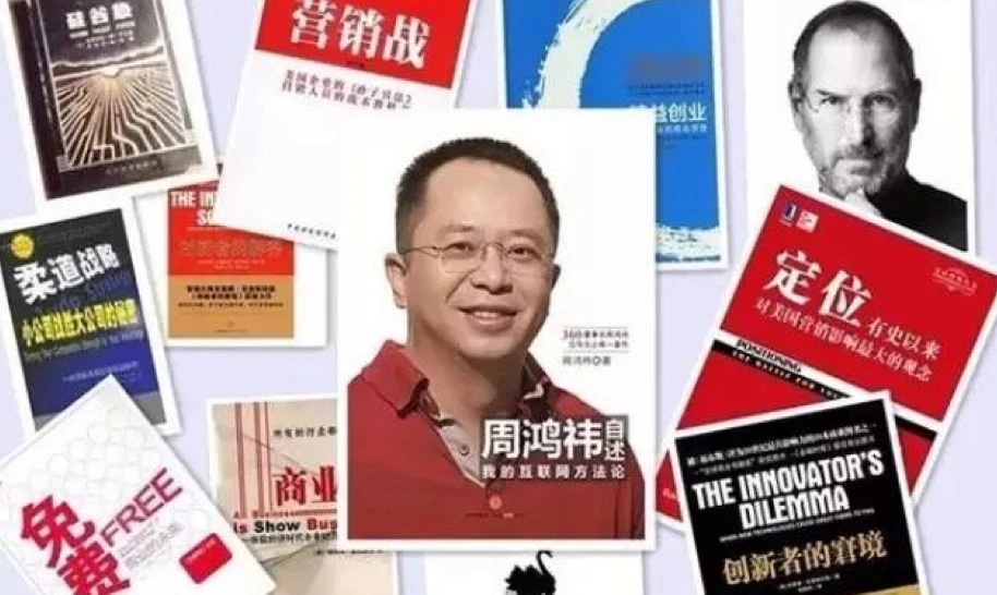 让我们来谈谈分工