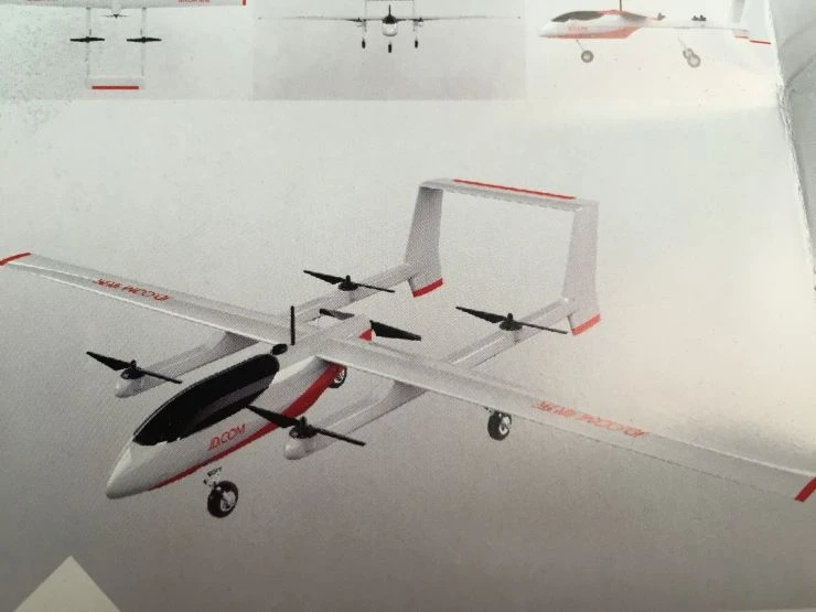 京东无人机真机曝光 正在农村测试试飞