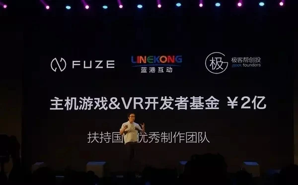 拿起“战斧”的CEO王峰成了“没谈过恋爱的小姑娘”