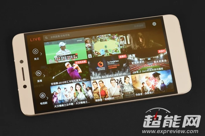 上秒苹果下秒友商,乐视超级手机1S开箱