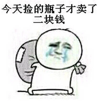 黑莓还将推出第二款Android手机Vienna,直板全键盘回归