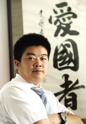 专访爱国者董事长冯军:诚信联盟实现伟大中国梦