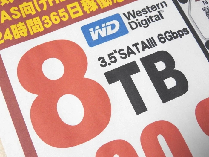西数8TB红盘上市:充氦技术加持,售价2285元