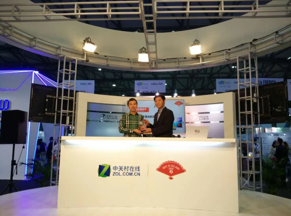 海信激光影院电视摘得亚洲CES唯一“最佳电视技术产品”大奖