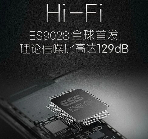 vivo发布X6和X6 Plus手机 音频依然是亮点