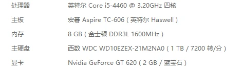 HTC Vive最常见问题和解决方案全在这里