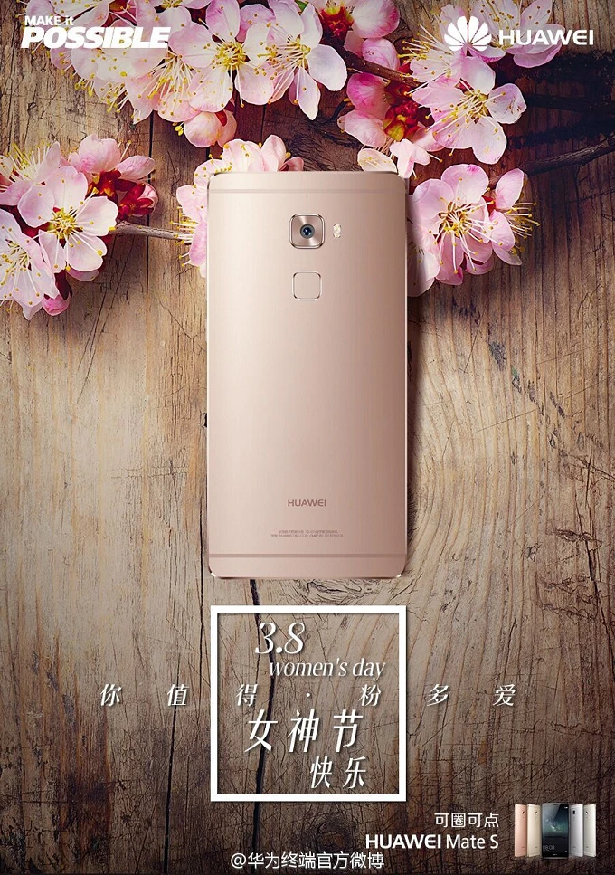 女王大人节日快乐！国内手机厂商今天又做了些什么？ 