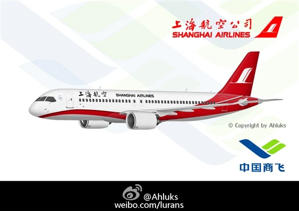 国产大飞机C919换上航空公司涂装效果图