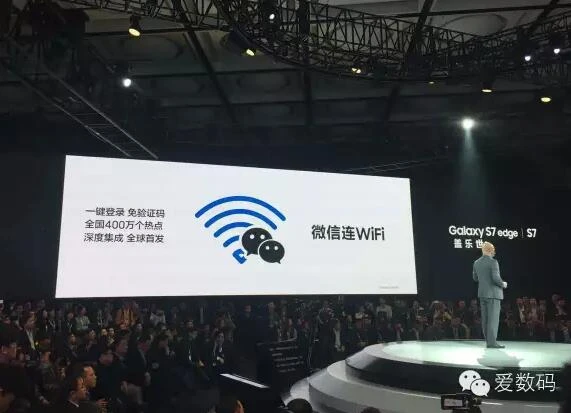 机皇回归,三星Galaxy S7/Galaxy S7 edge不止完美!