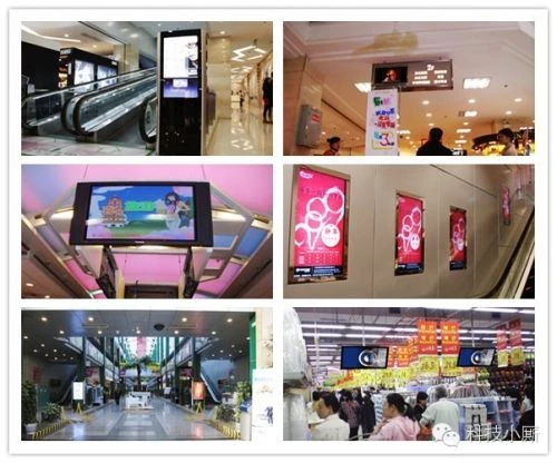 谁在物联网里玩儿标准？ 数字标牌成试验田