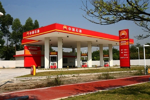 中石油和支付宝正式达成合作:加油更省钱