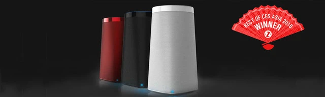 CES Asia 2016十三项最佳产品大奖揭晓