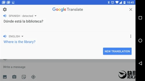 谷歌翻译5.0 APK下载：酷炫全局悬浮翻译