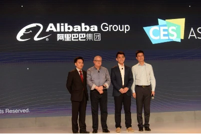 天猫携阿里黑科技亮相CES Asia,示范未来购物体验
