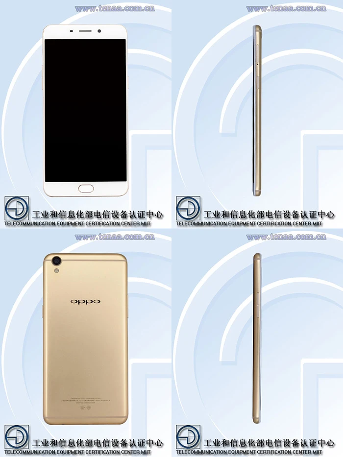 工信部曝光OPPO R9手机,不仅有R9还有R9 PLUS